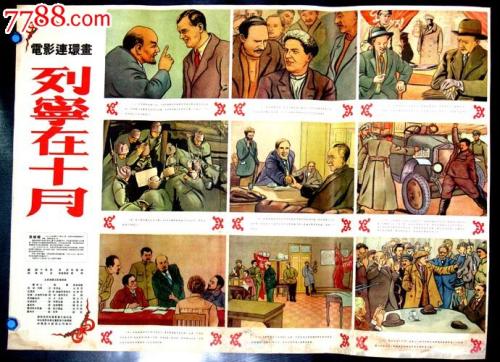 焊工证哪里可以做