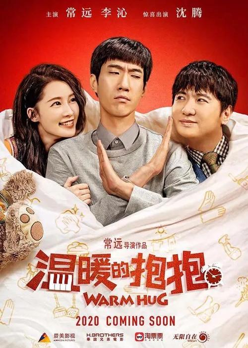 霍华大学 Mechanical Manufacturing Degree